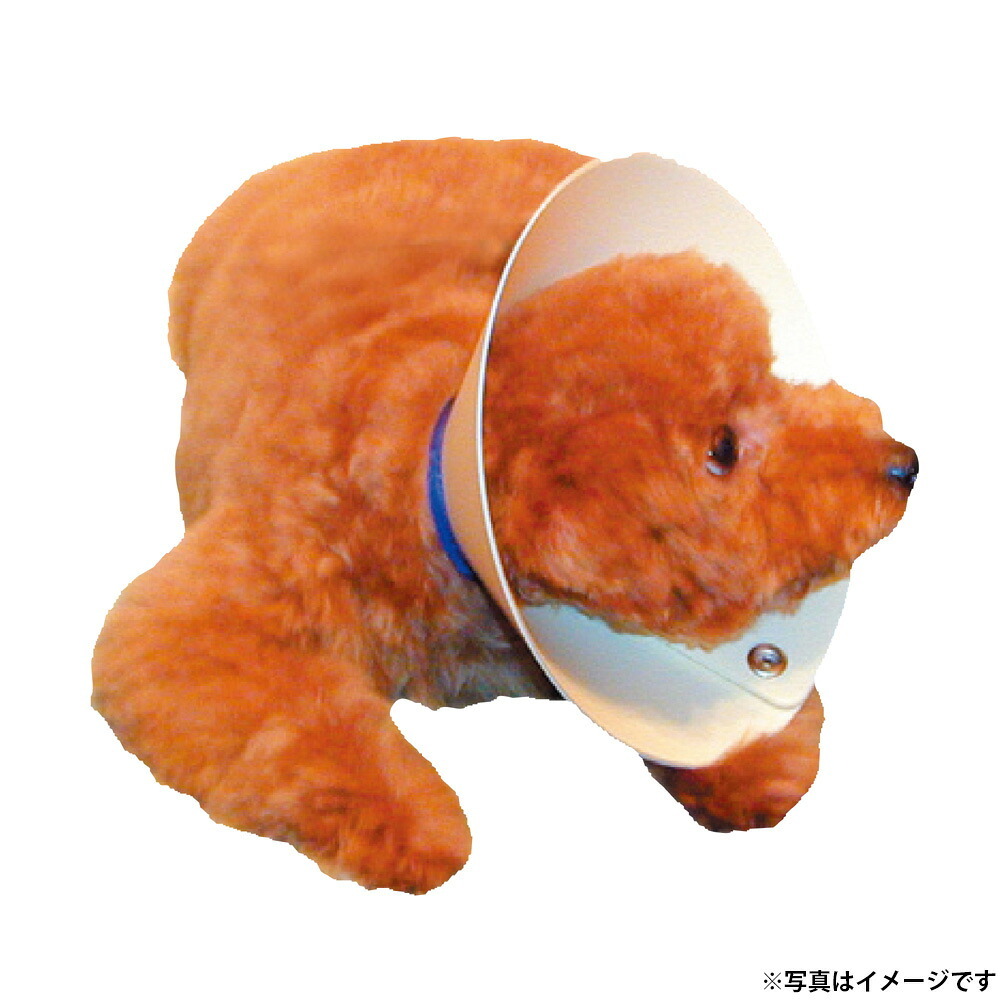 現代製薬 アニマルコレット エリザベスカラー S ブルー