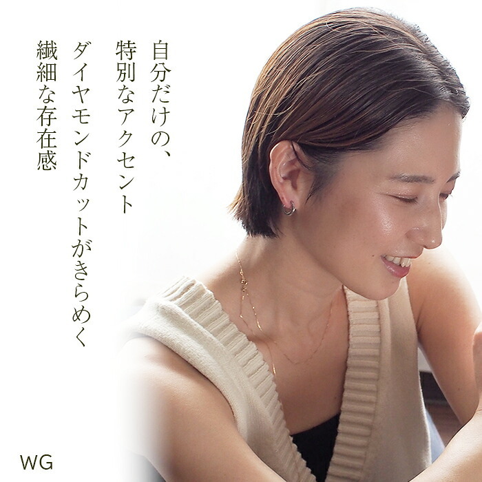 【2個で送料無料】フープピアス 中折れ ノンアレルギー ホワイトゴールド ダイヤカット ストレート 2×13mm つけっぱなし ひっかからない メンズ 片耳 医療用 小さめ プレゼント