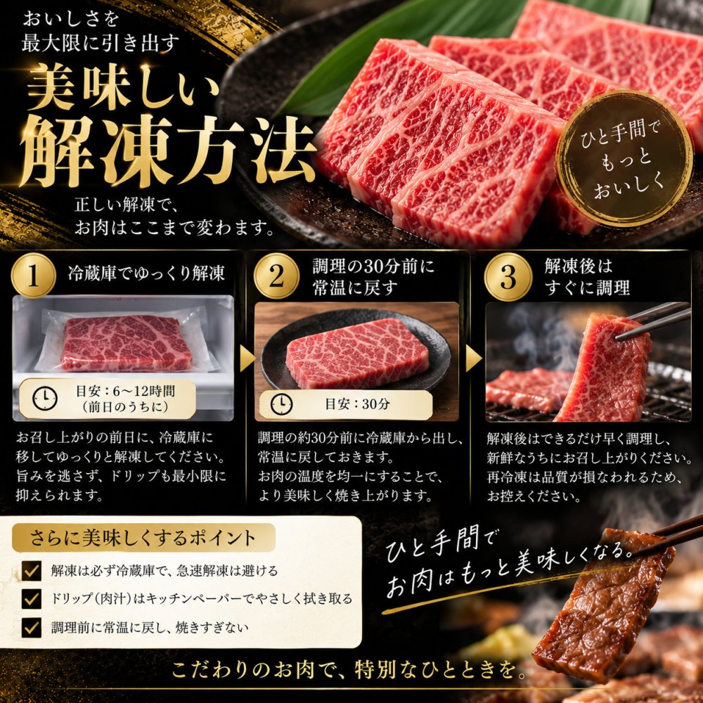 黒毛和牛 厳選6種食べ比べ800g 薄切り2種（霜降りカルビ・A4 A5赤身）＋A5焼肉4種 特選カルビ（三角バラ）・ロース・カルビ・赤身 すき焼き・しゃぶしゃぶ 肉ギフト お歳暮・誕生日・内祝い