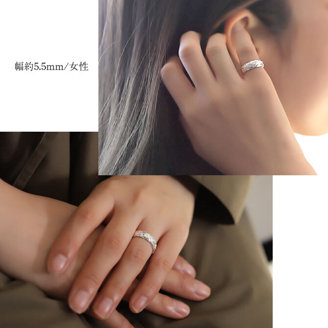 ペアリング 2本セット ハワイアンジュエリー 刻印 無料 誕生石入れ可 指輪 29号まで 太め 幅約5.5mm 幅約7.5mm シルバー925 ギフト対応可 ピンキーリング 大きいサイズ ハワイアンジュエリー リング カップル 夫婦 プレゼント ハロウィン 【品番：SR202-SR203P】