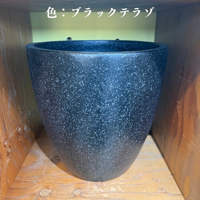植木鉢 おしゃれ 大型 軽量 20号 17号 13号 鉢カバー KONTON コントン コーテス ラウンド 丸型 屋外 高級 北欧 モダン ナチュラル 観葉植物用 サボテン シンボルツリー 特大 玄関 ベランダ テラス インテリア プランター 深型 セメント テラゾ グレー