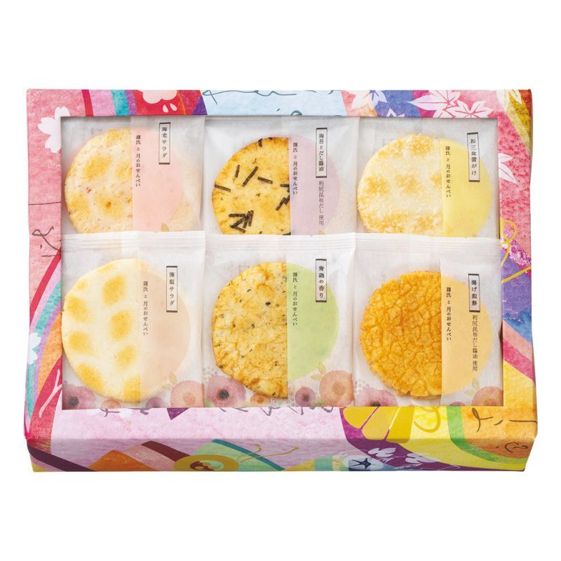 【ギフト対応無料】お歳暮・冬ギフト 京都 宇治式部郷 式部六菓撰 (RKA-20) ※送料無料(北海道・沖縄は除く)