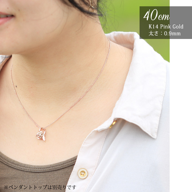 ゴールド ネックレス 14金 K14 14K ピンクゴールド ネックレス チェーンのみ カットあずきチェーン 太さ約0.9mm k14 14k ハワイアンジュエリー ネックレス メンズ レディース 誕生日 プレゼント ハロウィン 【品番：CH123-R】