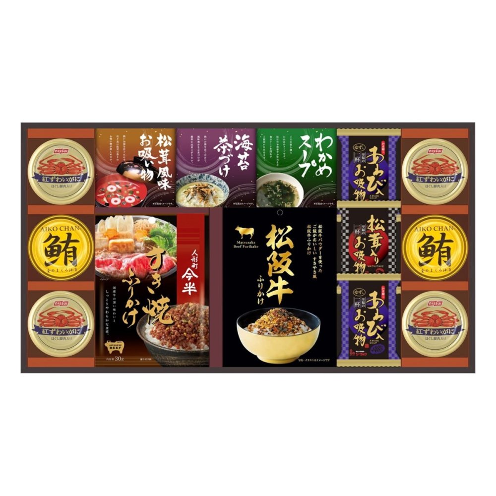 人形町今半 ふりかけ フリーズドライ 詰合せ ギフトセット 9種入 鮪油漬フレークほか ご飯のお供 詰め合わせ お吸い物 スープ【北海道・沖縄県・離島 配送不可】
