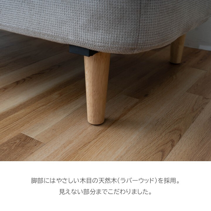 ソファベッド リクライニングソファ 幅152cm ドーズ 天然木 5段階リクライニング コンパクト アームレスト付き 布張り グレー 一人暮らし リビング ソファ おしゃれ