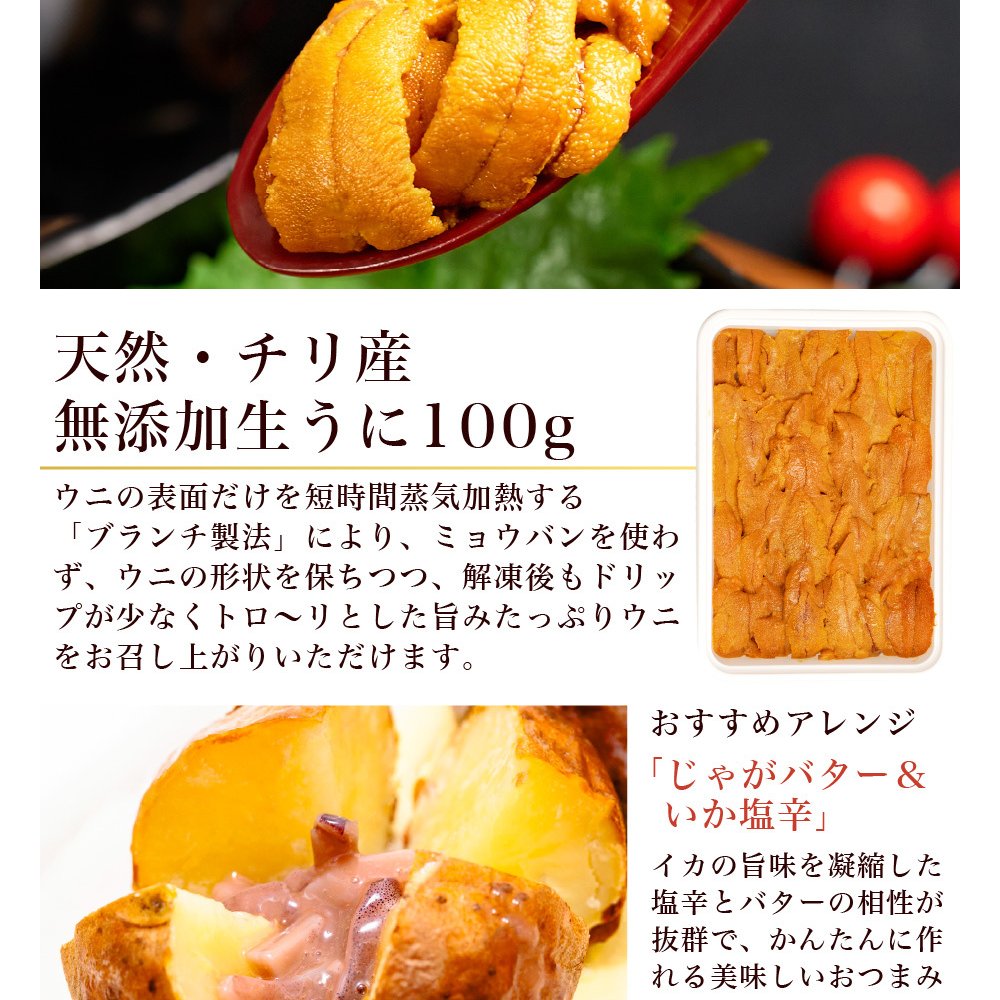 北海道 海鮮セット お歳暮 高級 海鮮 ギフト 詰め合わせ 北海道 豪華 10品 「祝宴」あわび入松前漬 生ウニ オオズワイ 本マグロ ほっけ にしん 鮭 送料無料 卸売市場 福袋 海鮮福袋 お取り寄せ 御歳暮 食品 グルメ 海産 おつまみ 冬ギフト お中元 夏ギフト 【冷凍】