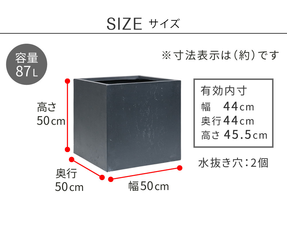 ガーデン マグネシアプランター "TEXTURE" テクスチャー 角型50cm ブ グレーホワイト TEX-500C キューブ型 立方体 正方形 植木鉢 ファイバークレイ プランターカバー ガーデニング 水抜き穴 おしゃれ 北欧 ナチュラル ベランダ 新生活