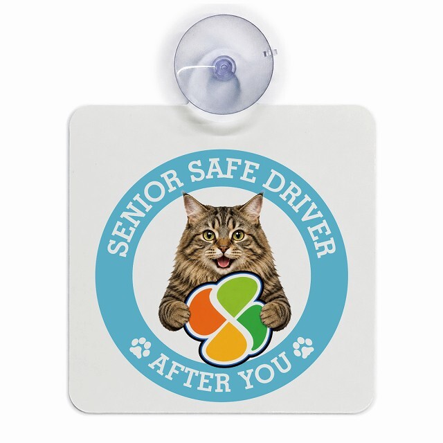 カーサイン 高齢者マーク SENIOR SAFE DRIVER クリリアンボブテイル 車内用 吸盤タイプ 収れん火災防止タイプ 肉球 日本製 車 ステッカー