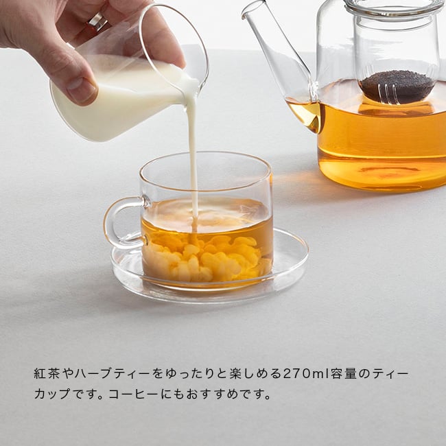 ichendorf イッケンドルフ ティーカップ 270ml ペア 箱入[カップ ソーサー セット ガラス ティーカップセット おしゃれ かわいい カップアンドソーサー 紅茶 ハーブティー ペアカップ 食洗機対応 結婚祝い プレゼント ギフト]
