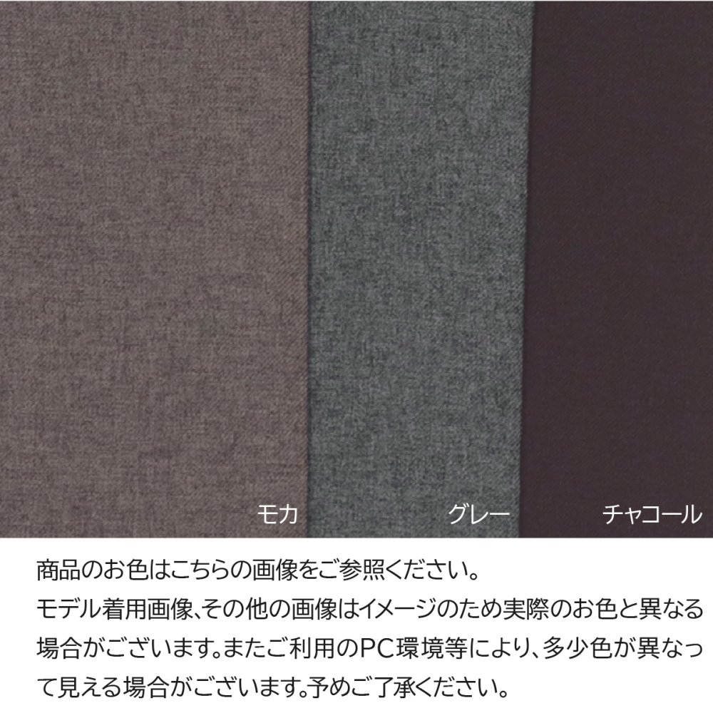 【送料無料】シニアファッション 日本製 婦人服 パンツ 70代 80代 高齢者 柔らかゴム ズボン 春 秋 おばあちゃん 総ゴム 女性 母 シニア 敬老の日 らくらくパンツ 股下60cm【9621】