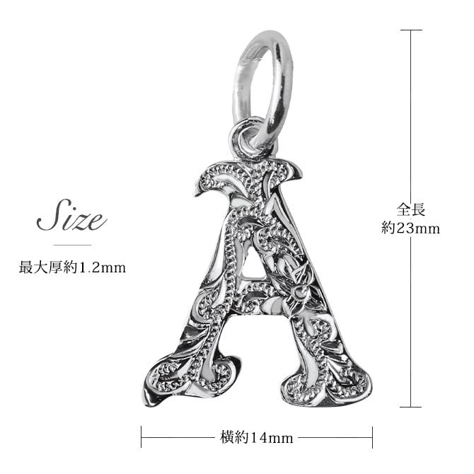 ハワイアンジュエリー シルバー イニシャル 誕生石入れ可 アルファベット シンプル シンプル シルバー925 ネックレス チェーン別売 ペンダントヘッド メール便 メンズ レディース 誕生日 プレゼント ハロウィン 【品番：SP2699-A】