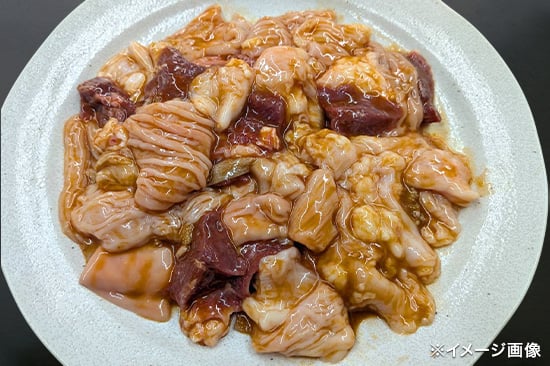 国産牛ホルモン詰め合わせ　KHT-01【送料無料※一部地域を除く】牛肉  ホルモン　ギフト 御中元 御歳暮 御礼 結婚内祝 出産内祝 粗品 快気祝い 