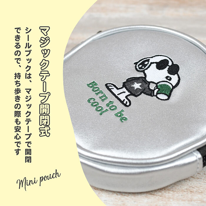ミニポーチ Snoopy スヌーピー サークルミニポーチ カラビナ付き おしゃれ かわいい シルバー 小物入れ ミニポーチ カラビナ カラビナ付き メタリック 丸 イラスト スヌーピーグッズ スヌーピーイラスト バッグチャーム プレゼント ギフト 贈り物 小さめ ミニ