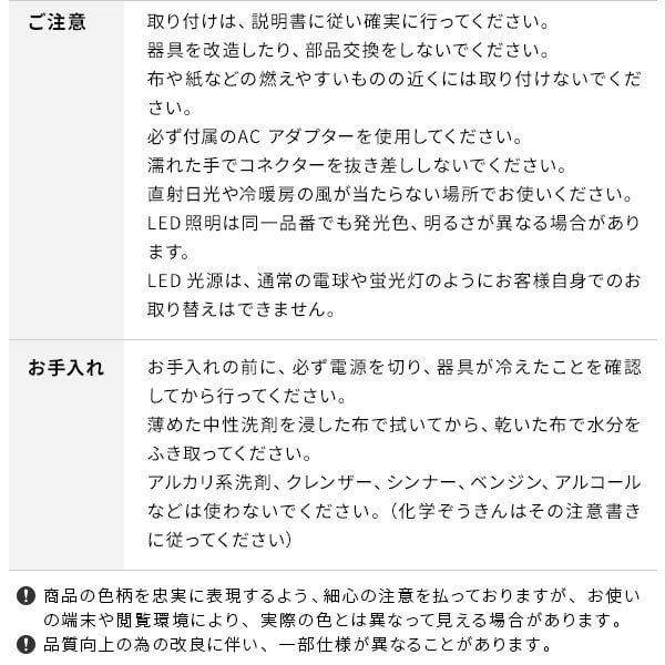テレビ台 テレビボード シンクロビジュアルライト Mサイズ LED間接照明 シアターライト ホームシアター DVD鑑賞 調光 調色 部品 パーツ おしゃれ インテリアテレビスタンド 壁寄せ