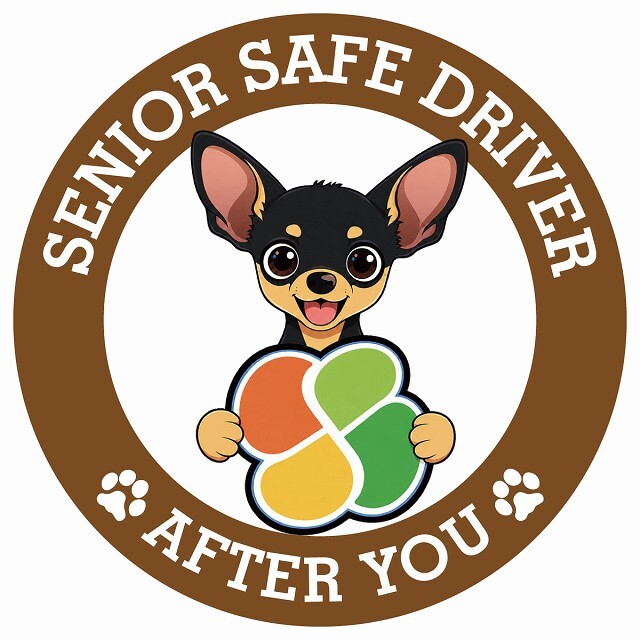 カーサイン 高齢者マーク SENIOR SAFE DRIVER スムースコートチワワ ステッカー シール 直径13cm 肉球 日本製 車