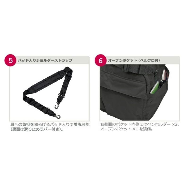 マンハッタンパッセージ メーカー直営 #2244 ボストンバッグ 2～3泊 30L 軽量 MANHATTAN PASSAGE ギフト プレゼント