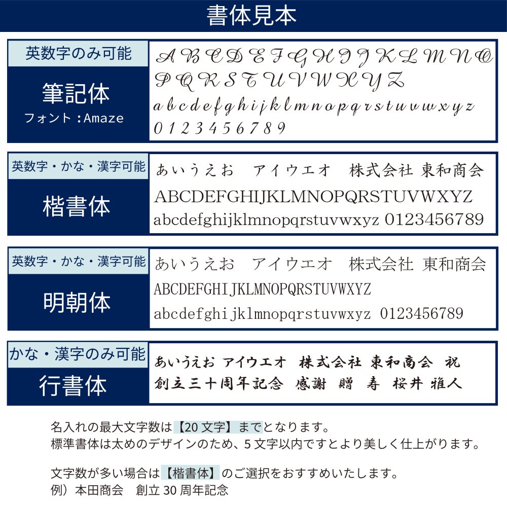 【WATERMAN公式】【名入れ】｜WATERMAN インプレッション　ブラックGT /ブラックCT/ホワイトGT/ブルーCT 万年筆(ペン先：F字)｜名入れ無料 ギフトラッピング おすすめ 高級筆記具ブランド オフィス使用 会社用 お祝い プレゼント 記念日 誕生日 社会人 入学 卒業 成人 就職