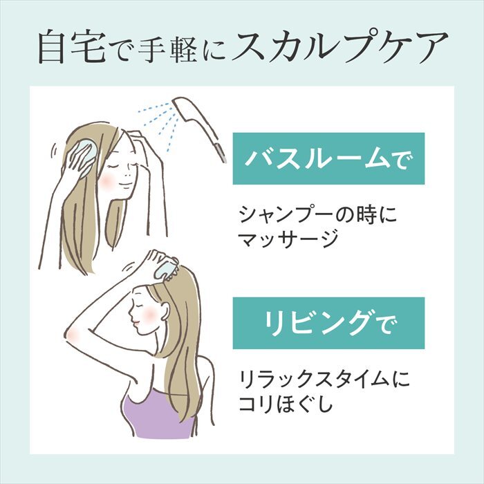 シャンプーブラシ 通販 頭皮マッサージ ヘッドスパブラシ シリコンブラシ 頭皮ケアブラシ 指圧代用器 頭皮洗浄ブラシ シリコン製 オーバル型 お風呂グッズ バスグッズ レディース メンズ 贈り物 ギフト 自宅ヘッドスパ