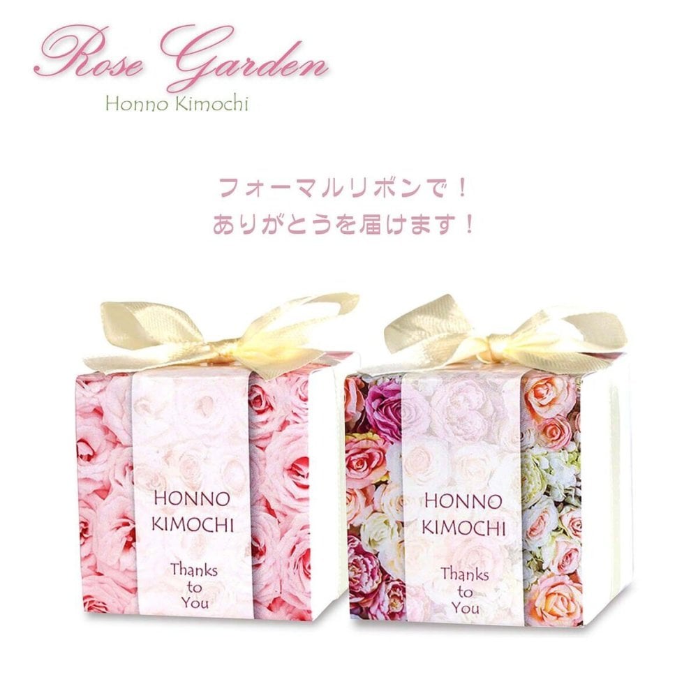 ローズガーデン 焼き菓子 紅茶 詰め合わせ ギフト 3種4個入 計10セット クッキー パイ スイーツ 個包装 紅茶ティーバッグ【北海道・沖縄県・離島 配送不可】