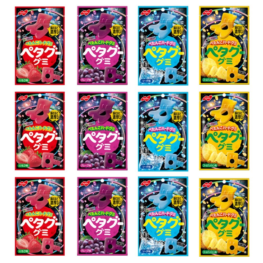 【 送料無料 】 ノーベル ペタグー グミ 4種 各3個 計12個 詰め合わせ アソート セット まとめ買い（ いちご グレープ ソーダ ゴールデンパイン ）