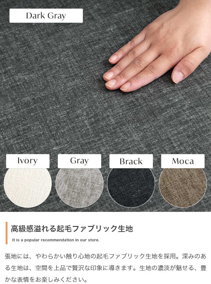 オットマン付き２人掛けソファ　ソファ　２人掛けソファ　ローソファ　２点セット　カウチ　コーナー　コンパクト　小さめ　小さい