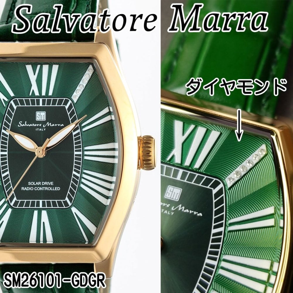 【送料無料】（お取り寄せ）腕時計メンズ 【Salvatore Marra】サルバトーレマーラ 電波ソーラー腕時計 ダイヤモンド配置 ローマインデックス 革ベルト SM26101-GDGR ブランド 人気 シンプル 高級感 エレガント ウォッチ カジュアル フォーマル 誕生日 [SM26101-GDGR]