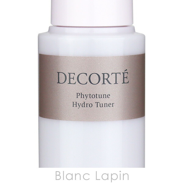 【ミニサイズ】 コーセー コスメデコルテ KOSE COSME DECORTE フィトチューン ハイドロ チューナー 化粧水ミニ 50ml