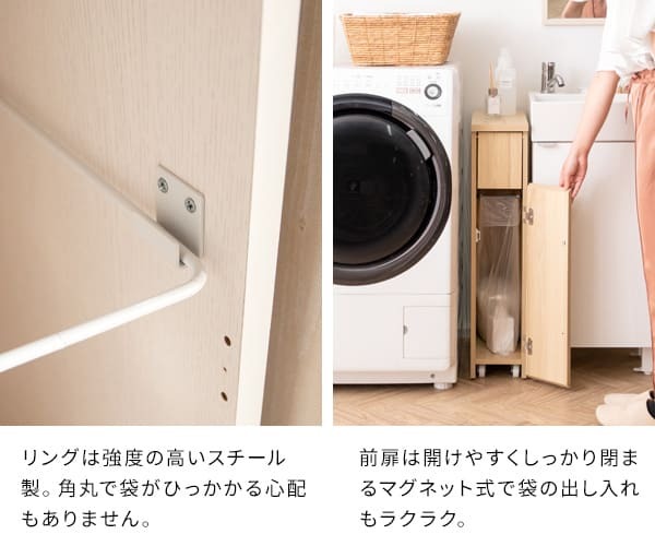 ゴミ箱 スリムダストボックス 幅17cm 奥行44.5cm 高さ80cm ゴミ箱 キャスター付き 天板 ダストボックス 30L 木目調 キッチン ひとり暮らし 棚 ごみ箱 シンプル 清潔感 ナチュラル ブラウン すき間収納 省スペース スリム おしゃれ