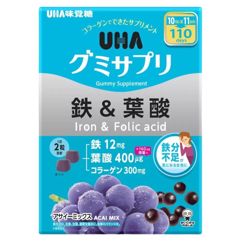 UHA味覚糖 グミサプリ 鉄＆葉酸 220粒 アサイーミックス味 サプリメント 鉄分 葉酸 まとめ買い 個包装【大容量110日分】賞味期限2027..12.末