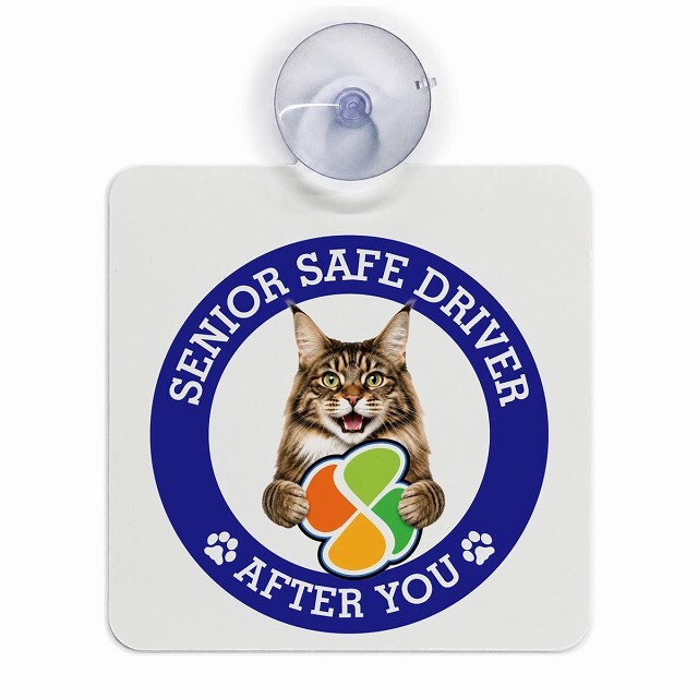 カーサイン 高齢者マーク SENIOR SAFE DRIVER メインクーン 車内用 吸盤タイプ 収れん火災防止タイプ 肉球 日本製 車 ステッカー