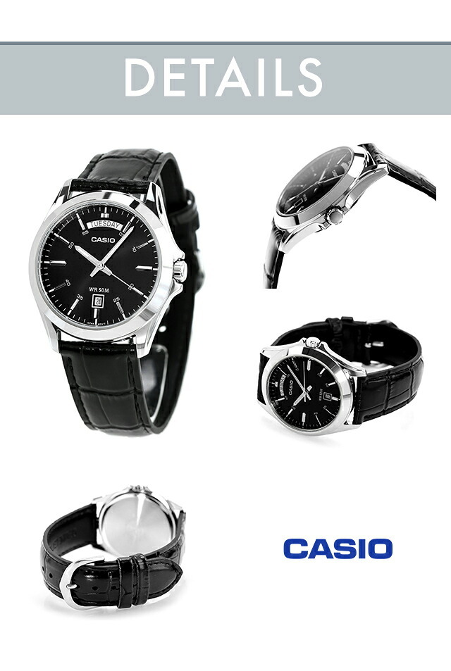メンズ ギフトセット カシオ チープカシオ CASIO クォーツ 電池式 FD-MTP-1370L スタンダード 海外モデル メンズ チプカシ 腕時計 ブランド casio 選べるモデル
