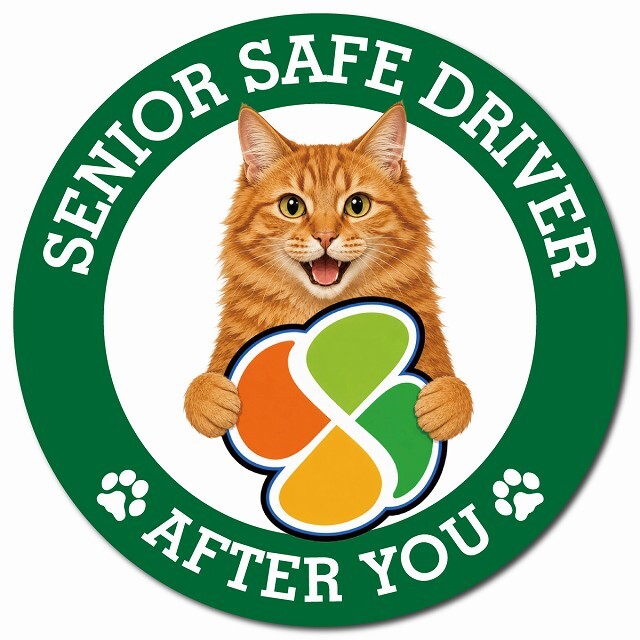 カーサイン 高齢者マーク SENIOR SAFE DRIVER アメリカンボブテイル マグネット 強力 直径13cm 肉球 日本製 車 ステッカー