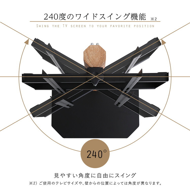 木目が美しい八角壁寄せテレビスタンドハイタイプ専用 ハードディスクホルダーセット