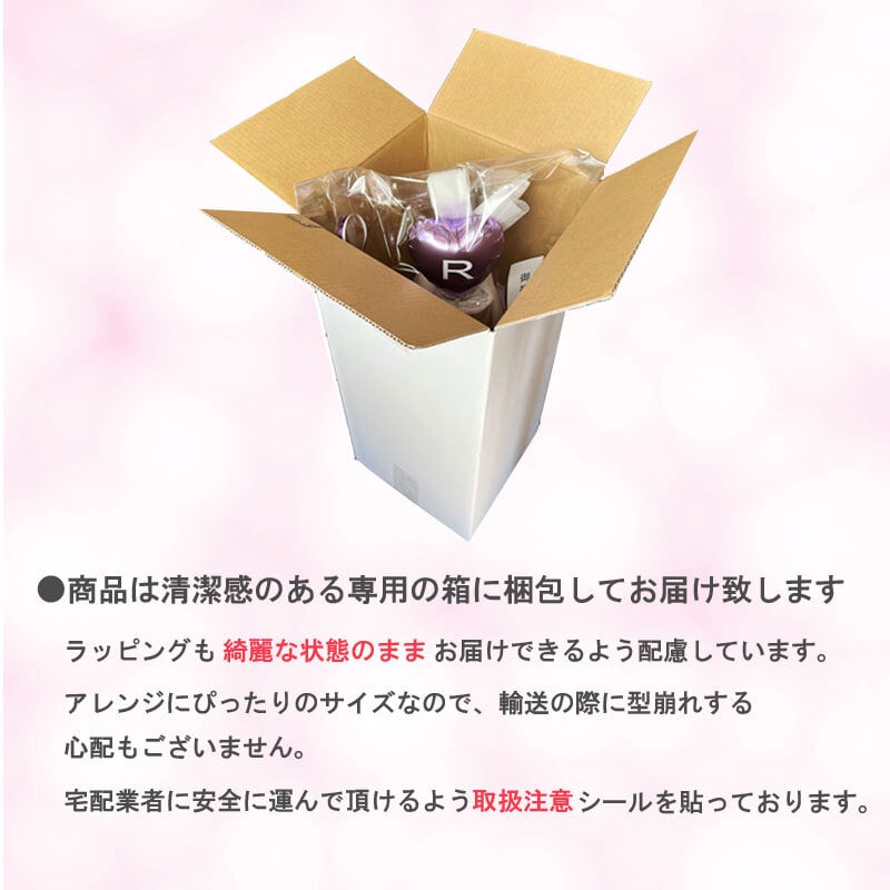 【送料無料】バルーンギフト 古希 喜寿 祖父 祖母 誕生日 バルーンアレンジ バルーン おしゃれ 豪華 電報 70歳 77歳 長寿 卓上 お祝い 敬老の日 数字 プレゼント