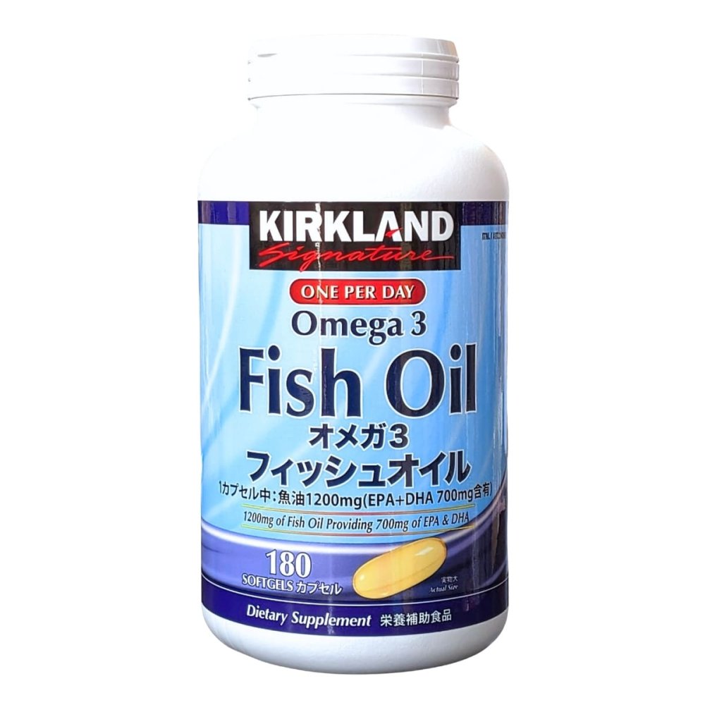 栄養補助食品　カークランドシグネチャー　オメガ3　フィッシュオイル　180粒　EPA・DHA含有精製魚油加工食品　カナダ製　#240669