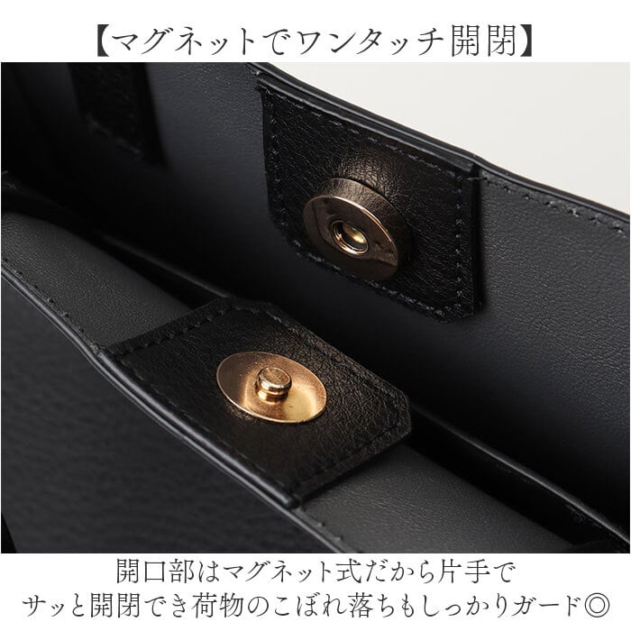 ショルダーバッグ 通販 斜めがけバッグ 肩掛けバッグ 2wayバッグ トートバッグ 通勤バッグ 通学バッグ 旅行サブバッグ お出かけバッグ 軽量バッグ 軽いバッグ 大容量バッグ トートバック プレゼント用 ギフト用 大人かわいい