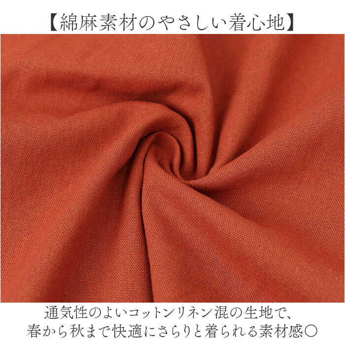 ワンピース 長袖 レディース 通販 春秋 秋冬 チュニック aライン ロング丈 大人 可愛い おしゃれ シンプル かわいい 七分袖 ロングワンピース クルーネック ゆったり マキシ丈 20代 30代 40代 50代 婦人服