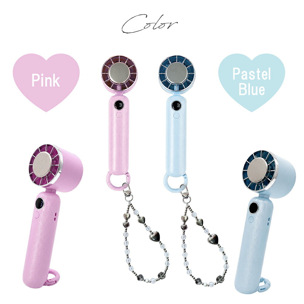 【seju セジュ アンバサダー】扇風機 ペルチェ ハンディファン オシャレ かわいい 可愛い [ Mignon airy ミニョン エアリー ハンディファン ] 3段階風量調整 卓上 タイプC Type-c 充電