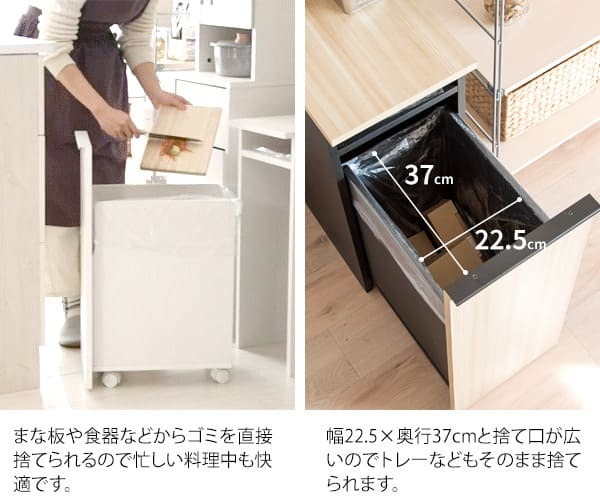 ゴミ箱 ドロワーダストボックス 幅30cm 奥行45.5cm 高さ70cm ゴミ箱 キャスター付き 天板 ダストボックス 45L 木目調 ひとり暮らし ラック 棚 ごみ箱 シンプル 清潔感 ナチュラル ブラウン すき間収納 45リットル おしゃれ ウッド