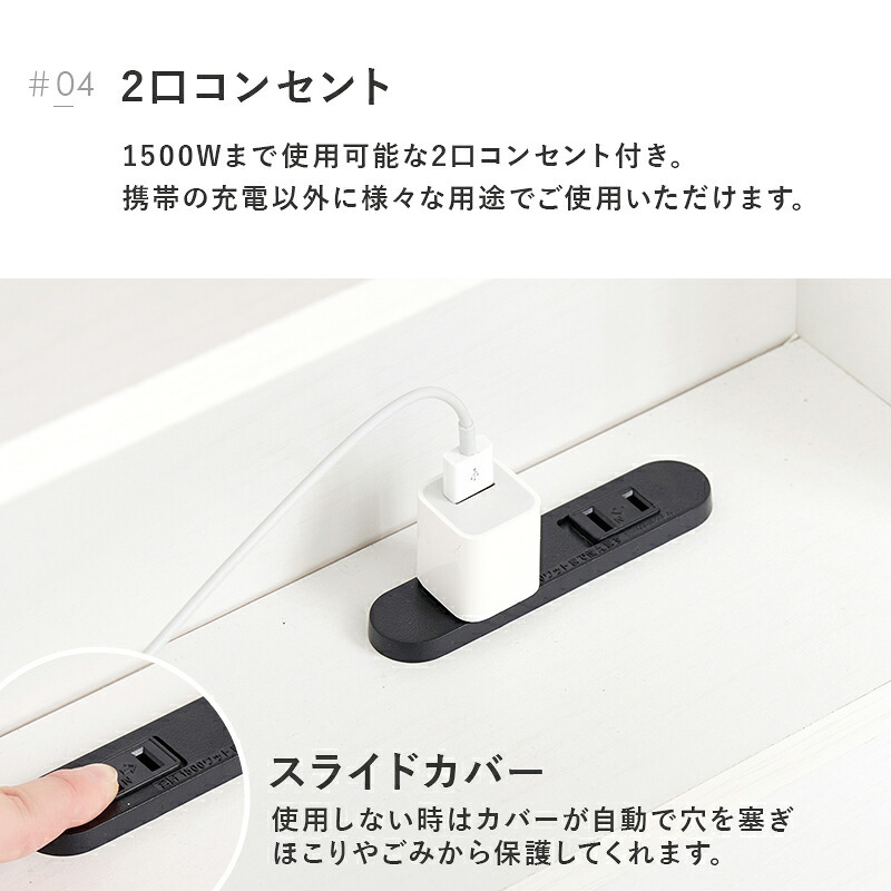 引出し付シングル 収納 大容量 引き出し収納 2杯 下 オープン収納 本棚 タブレット 宮棚収納 コンセント付き 収納スペース 木製 耐荷重350kg 頑丈 ワンルーム 一人暮らし ブラウン ナチュラル ホワイト 北欧 モダン 家具 新生活