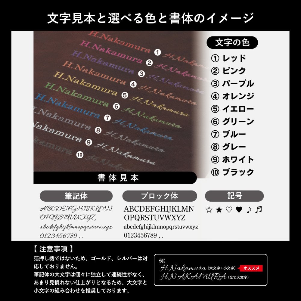 ［ゴルベ］ 財布 メンズ レディース イタリアンレザー スマート 送料無料 名入れ無料 ギフト
