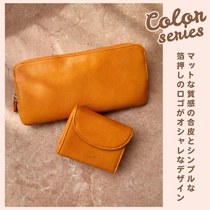 ミニミニ財布 ピソラロ カラバリ 極小ミニウォレット お財布 かわいい 小さめ 小さい ミニ ミニサイズ レディース財布 レディース おしゃれ シンプル 三つ折り 財布 ウォレット きれいめ 上品 プレゼント ギフト 贈り物 プレゼント 母の日 敬老の日 女子高校生