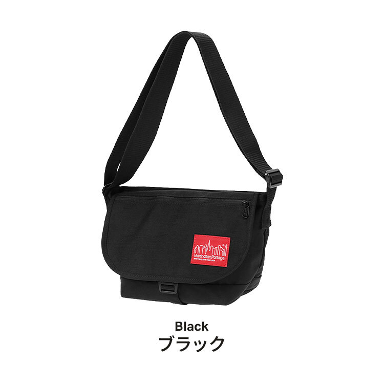 マンハッタンポーテージ メッセンジャーバッグ Manhattan Portage メンズ レディース 撥水 軽量 コーデュラ B5 大きめ バックル 斜めがけ ショルダーバッグ フラップ 肩掛け ウエストバッグ ナイロン 黒 おしゃれ シンプル 通勤 通学 旅行 カジュアル アウトドア ブランド