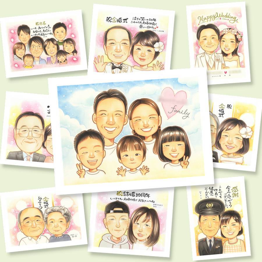 似顔絵 感謝 ギフト 手描き プレゼント 名入れ 贈り物 記念日 記念 感謝 誕生日 お祝い 大人数 祖父母 母 父 両親 家族 下書き確認 修正無料 名入れ 一生もの 実績多数 似てる 喜ばれる 感謝 記念 思い出 還暦祝い 感激 百寿祝い 白寿祝い オリジナル サプライズ 長寿祝い メモリアル 同窓会 バレンタインデー 贈答品 引っ越し 披露宴 傘寿祝い