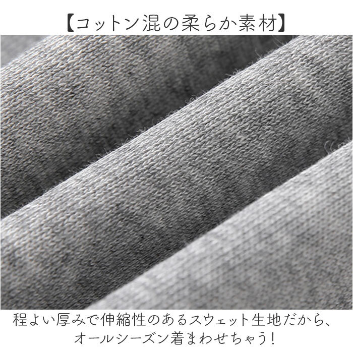 フレアパンツ レディース 通販 ベルボトムパンツ ロングパンツ カジュアルパンツ 長ズボン ズボン パンツ ロング丈 ハイウエスト ウエストゴム パンタロン カジュアル 無地 シンプル 女性 大人 春 夏 秋 おしゃれ ボトムス レディースファッション