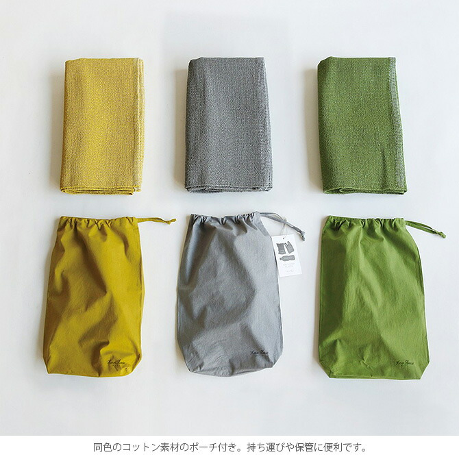 Horn Please ホーン プリーズ RECYCLE フロアマット クラッシュ ポーチ付き