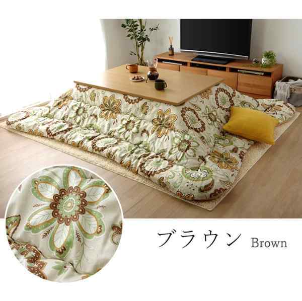 こたつ布団長方形大国産花柄掛け単品約205×385cm