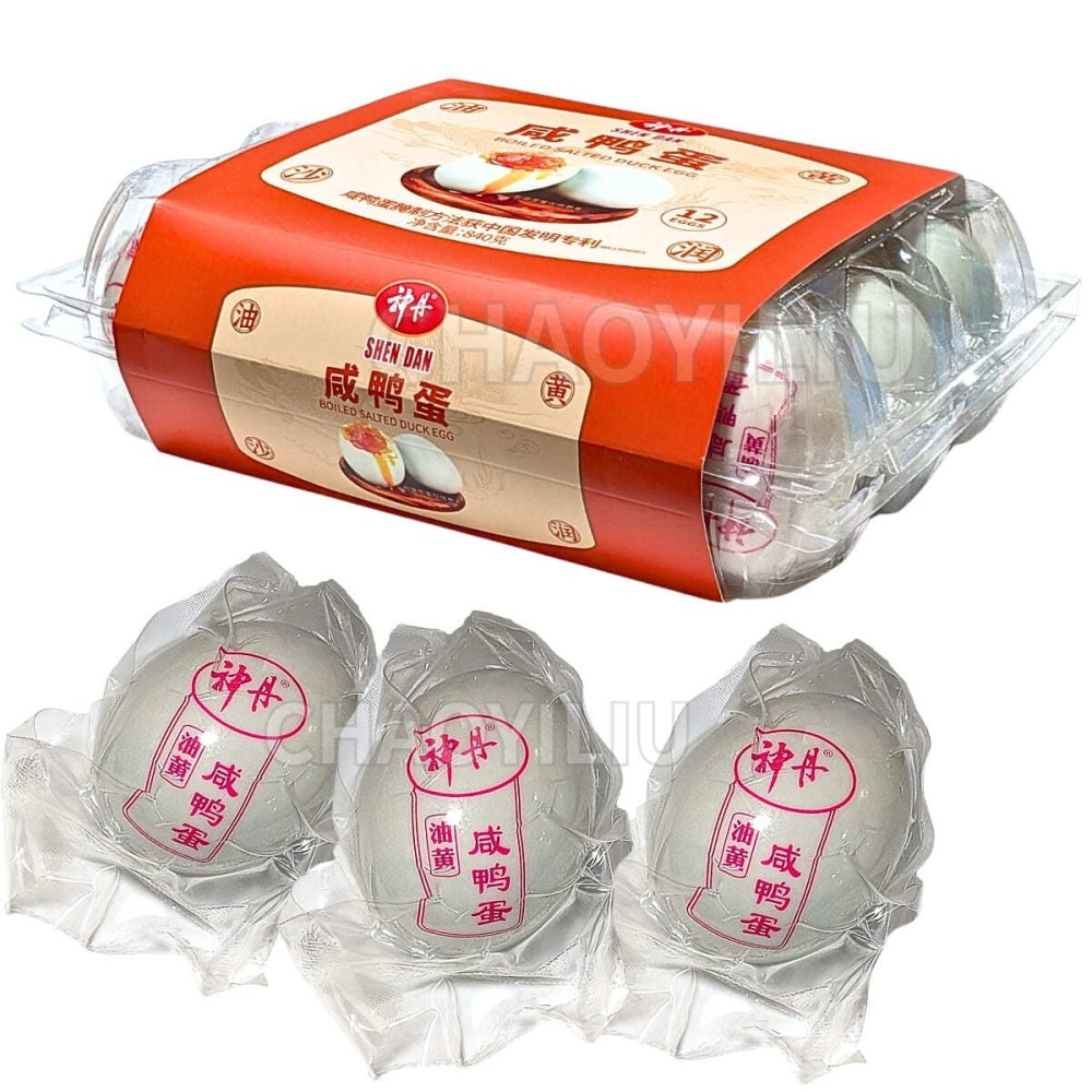 神丹 シェンダン 油黄咸鴨蛋 アヒルの塩漬けゆで卵 12個 840g お試し まとめ買い 食品 中華食材 塩卵 咸蛋 アヒル 卵 ゆで卵 加熱済 個包装 中華粥 お粥 ご飯のお供 おつまみ お取り寄せ 輸入食品 中国 台湾