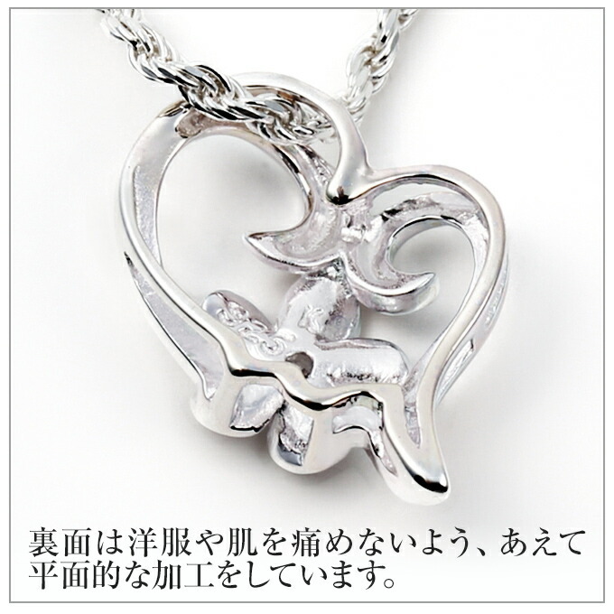 ハワイアンジュエリー ネックレス   ペンダントトップ ヘッド シルバー925 ジルコニア | オープンハート ハート プルメリア 花 波 レディース プレゼント 誕生日 記念日  【送料無料】 おしゃれ 人気 ハワジュ カップル ギフト  モアナ lmaハワイ 金属アレルギー