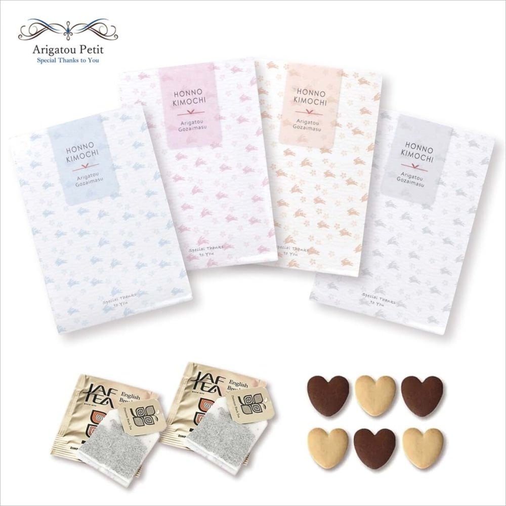 夢うさぎ クッキー 紅茶 詰め合わせ ギフト 計24セット入 スイーツ 個包装 かわいい 焼き菓子 紅茶ティーバッグ【北海道・沖縄県・離島 配送不可】